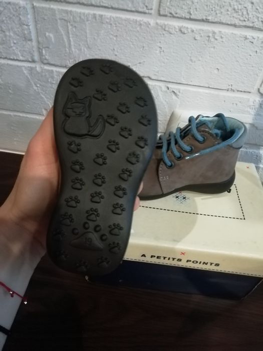 Бебешки обувки за момче