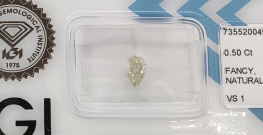 Диамант Light yellow (естествен)