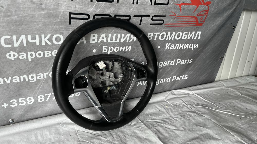 Волан Ford Transit