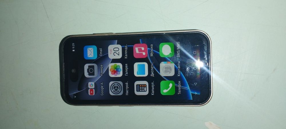 Iphon 16 pro mini