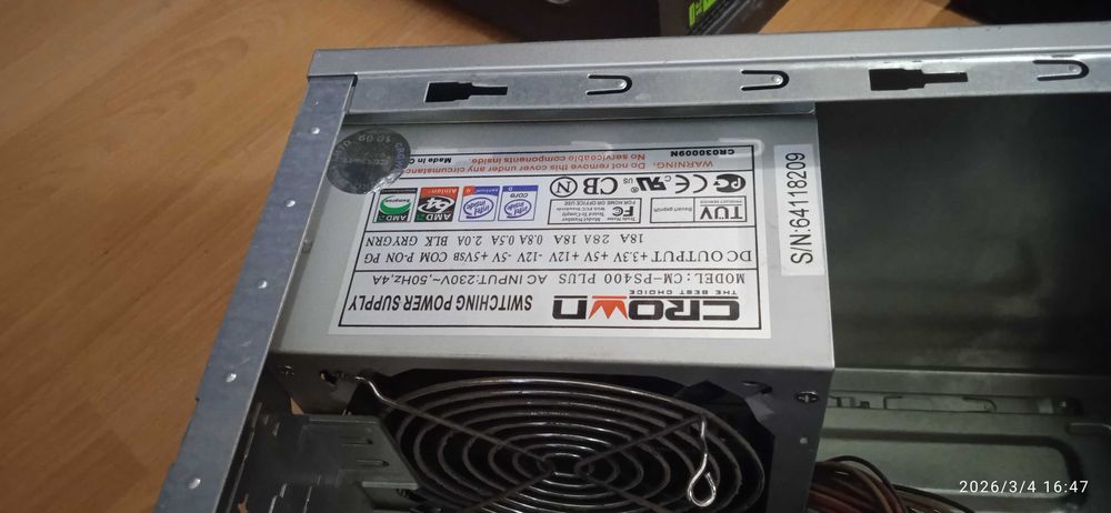 Корпус/кейс компьютера + все что внутри