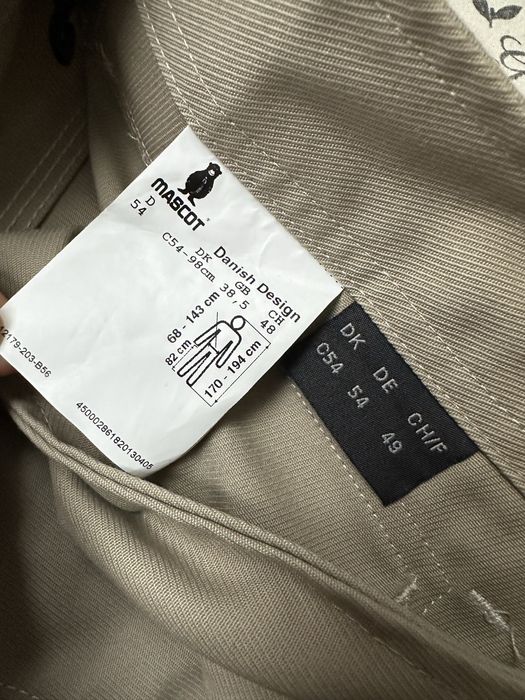 Mascot Cordura original еластична мембрана панталон.L-XL 54