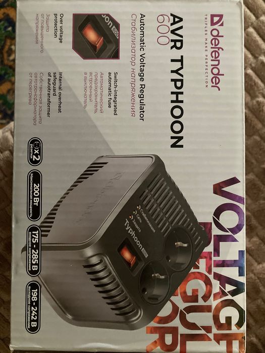 Трансформатор напряжения