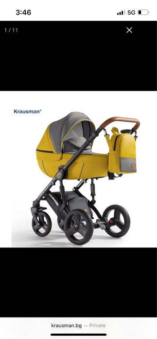 Kоличка 3 в 1 Krausman, Nexxo Yellow