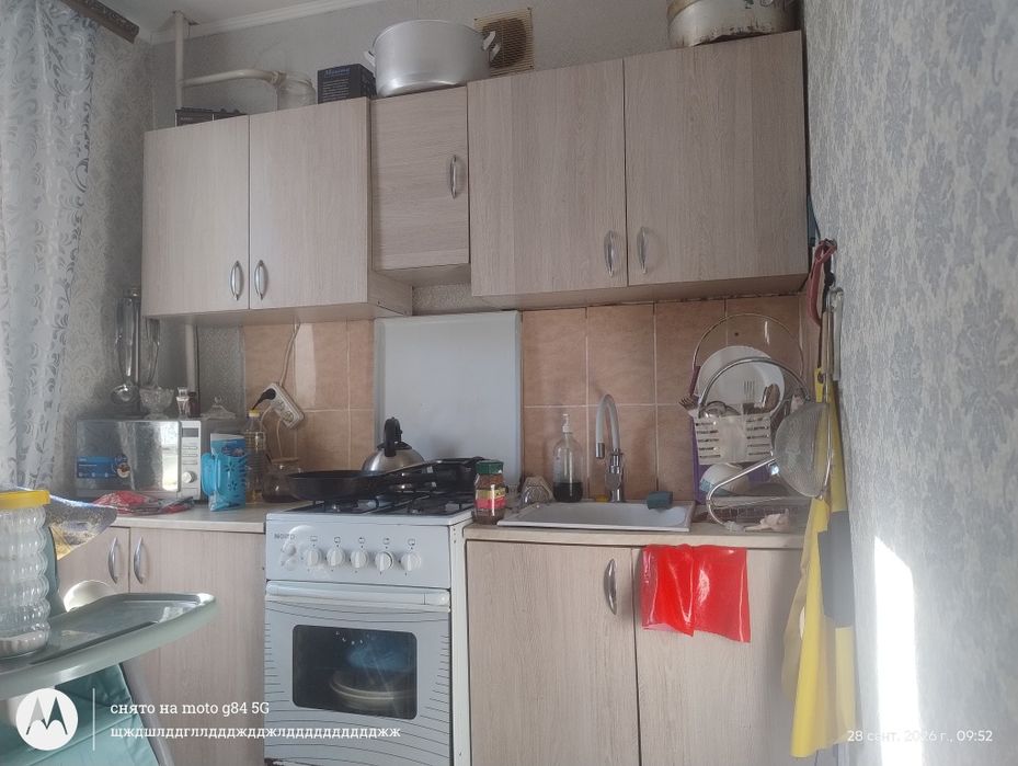 Продам кухню маленькую б/у