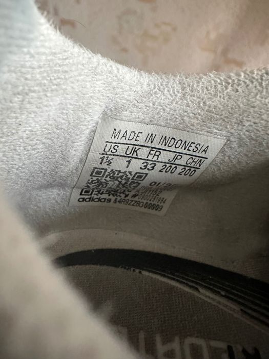 Бутсы футбольные