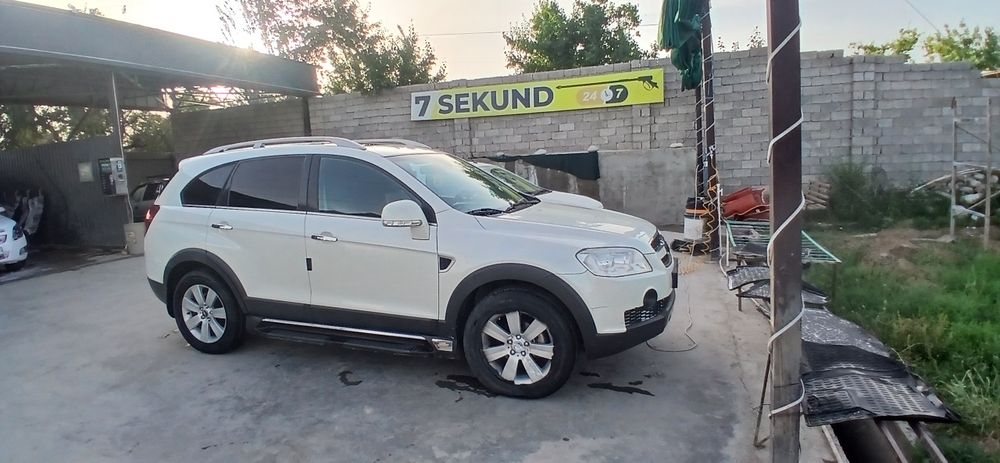 Captiva Kaptiva Каптива