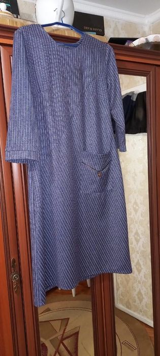 Платье повседневное