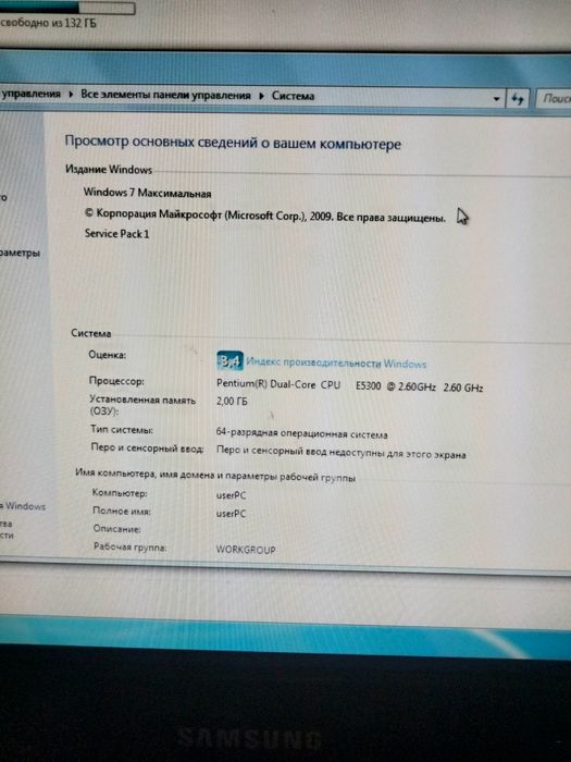 продам компьютер