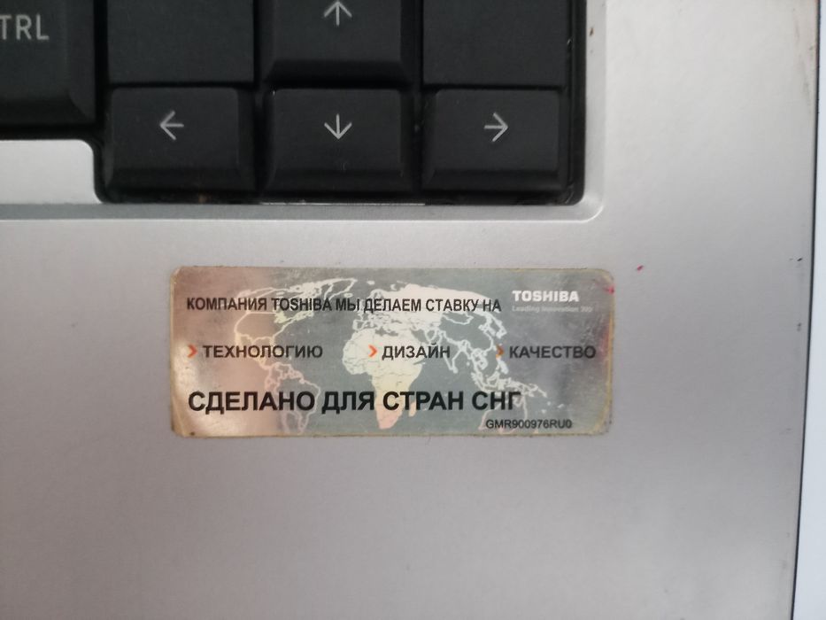 Ноутбук-компьютер Toshiba