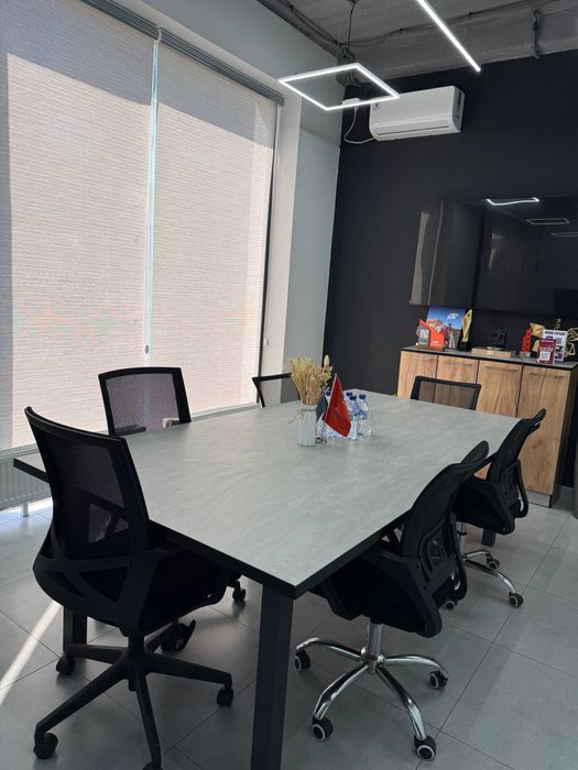 Офис Максим Горький