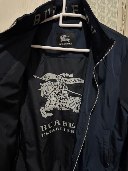 Ветровка сатылады