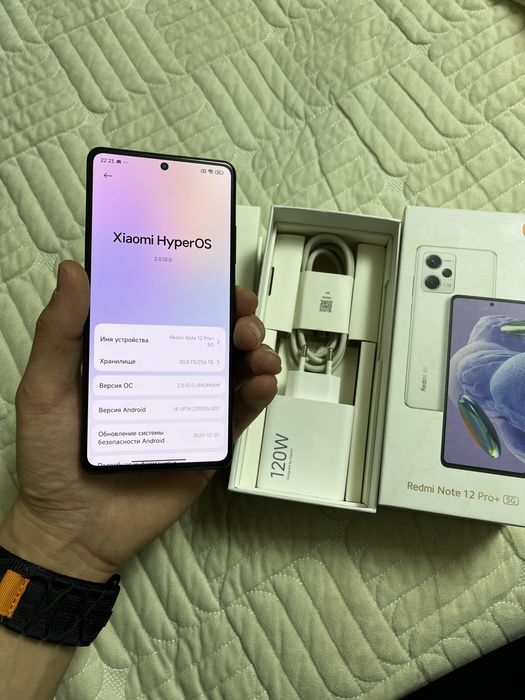 Xiaomi Redmi Note 12 Pro+plus 256GB