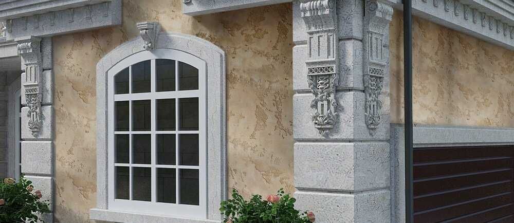 Лак для травертина.