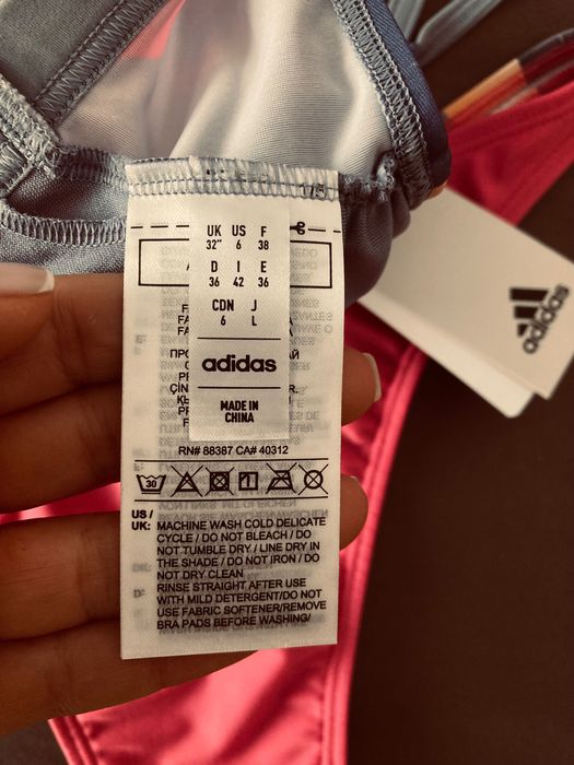 Бански Adidas- S