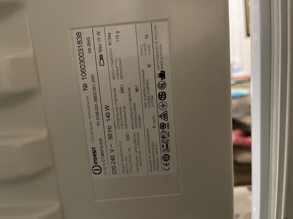 Продам холодильник Indesit