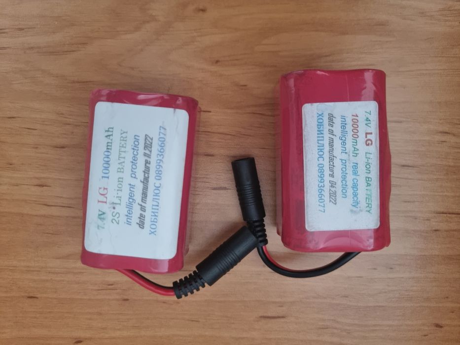 Лодка за захранка D18 със GPS 16точки