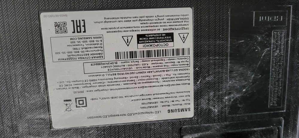 Продам на запчасти телевизор самсунг