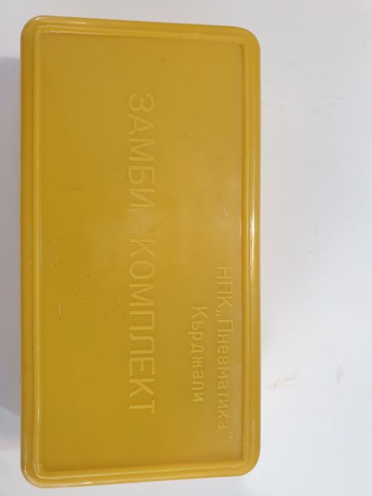 Замби български и решетки