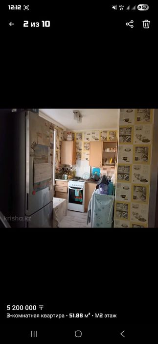 Продам квартиру в посёлке Октябрьский