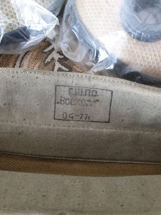 ПБФ "Хомяк" противогаз СССР