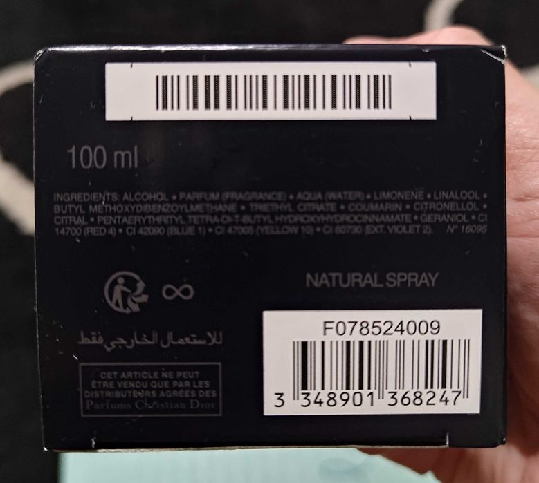 Dior Sauvage - Eau de parfum 100ml