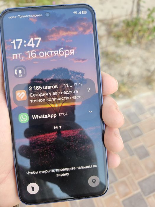 Samsung A 55 8/128