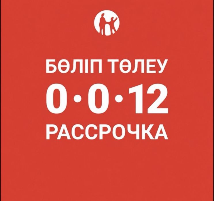 Золотые серьги/BariBarShop/ ред/рассрочка