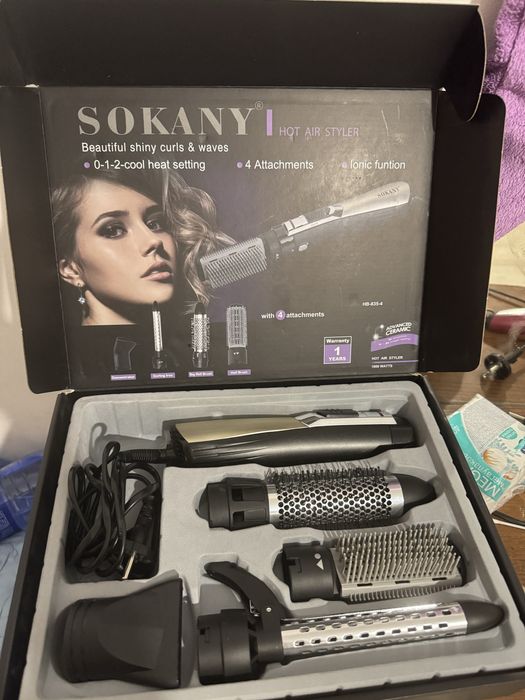 Фен-Стайлер 4в1