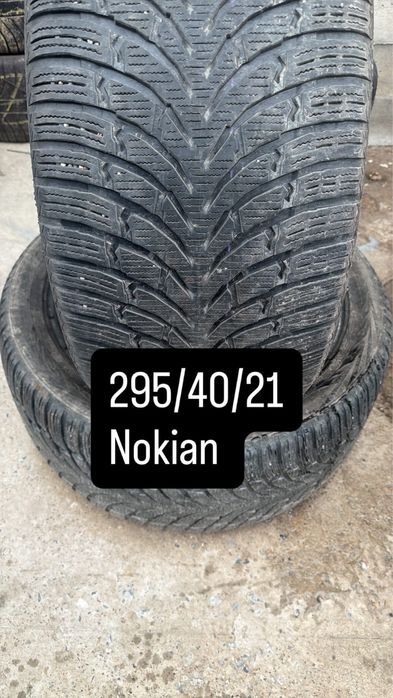 Шины 235/60/18 из Европы