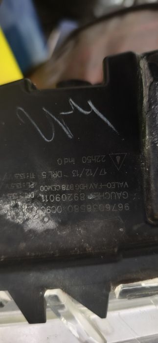 Лед дневна светлина за Citroen C4 picasso