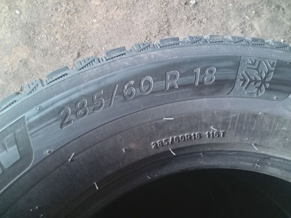 Шины от Крузака продам бу.зимние.