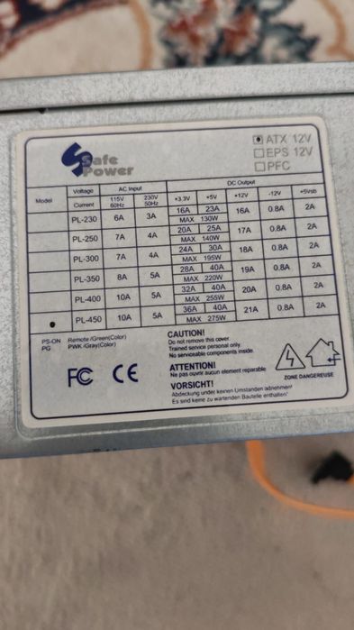 Продам системный блок 350w