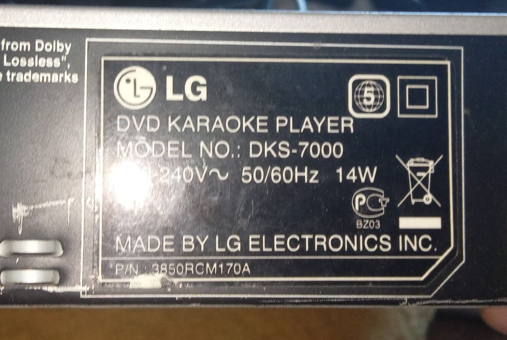 DVD караоке система