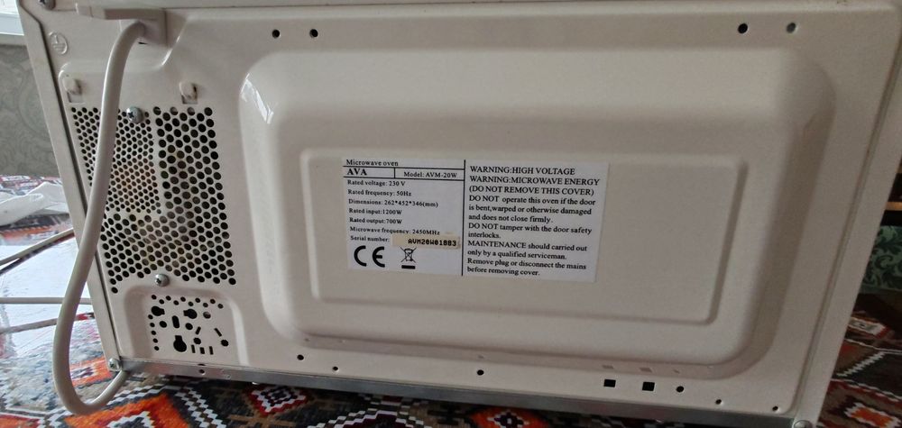 Микроволновая печь AVA