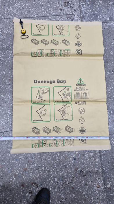 Надувной мешок для крепления груза