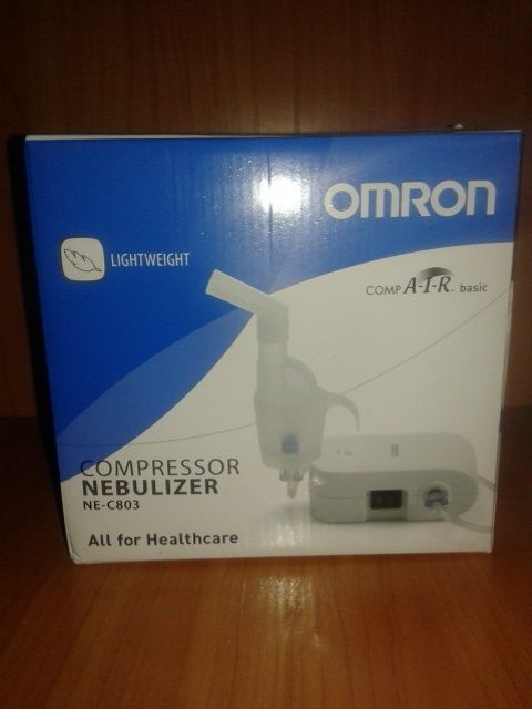 Небулайзер Инголятор