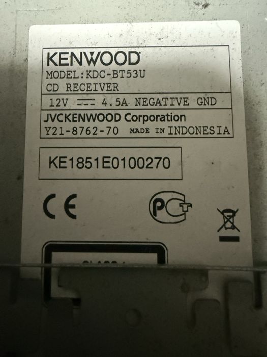 Kenwood оригинал процессорная
