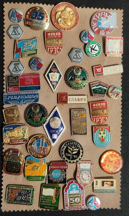 обменяю значки и медали