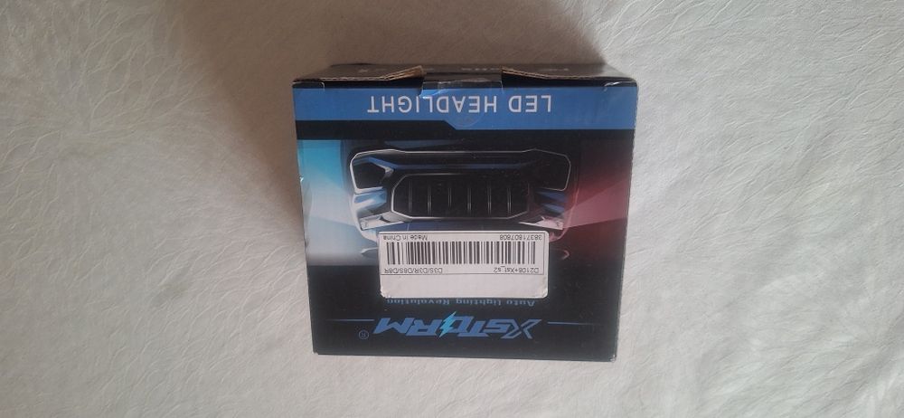 Лед крушки D серия – ярка светлина и надеждност за вашия автомобил!