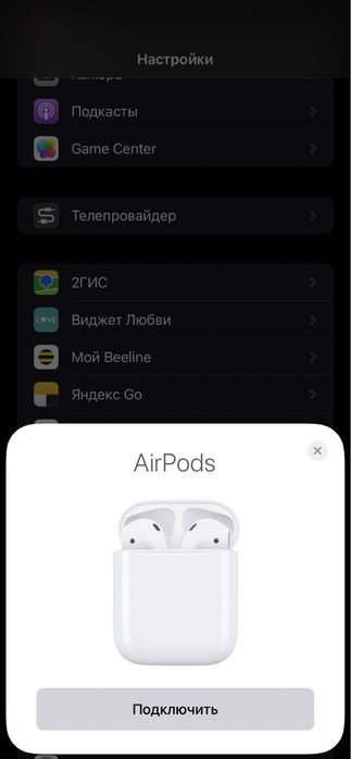 Продам AirPods2 ОРИГИНАЛ