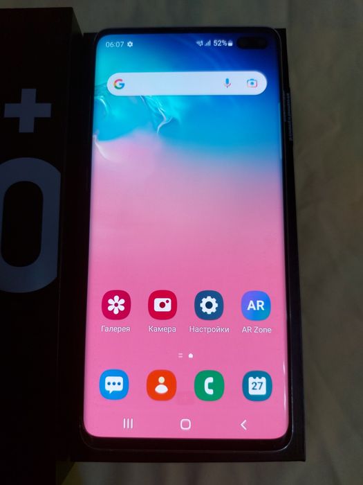 Samsung S10 Plus 128Gb