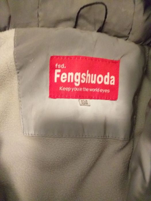 Продам куртку, зимнюю