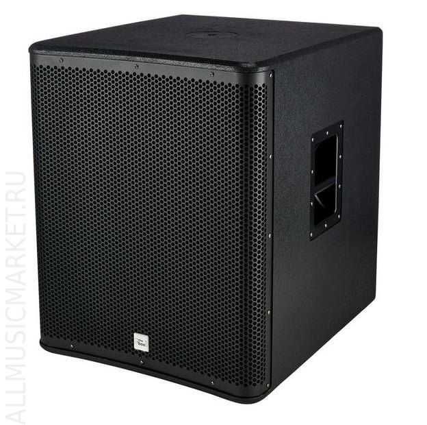 Sistem de sonorizare cu boxe active, set pentru DJ