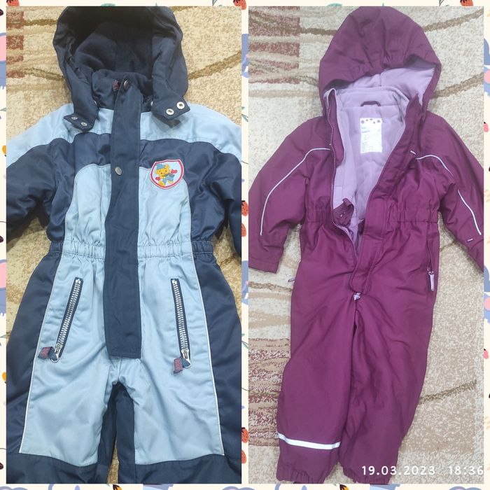 Зимни гащеризони