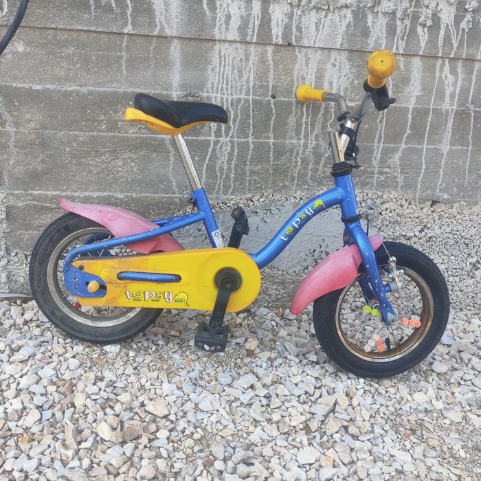 За малките за малките