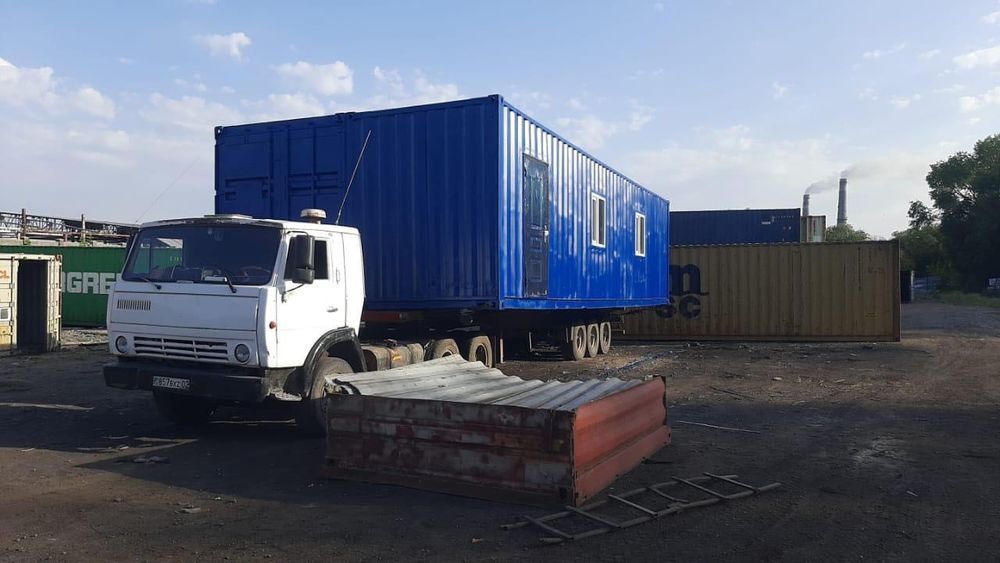 Контейнера 20/40/45ФУТ