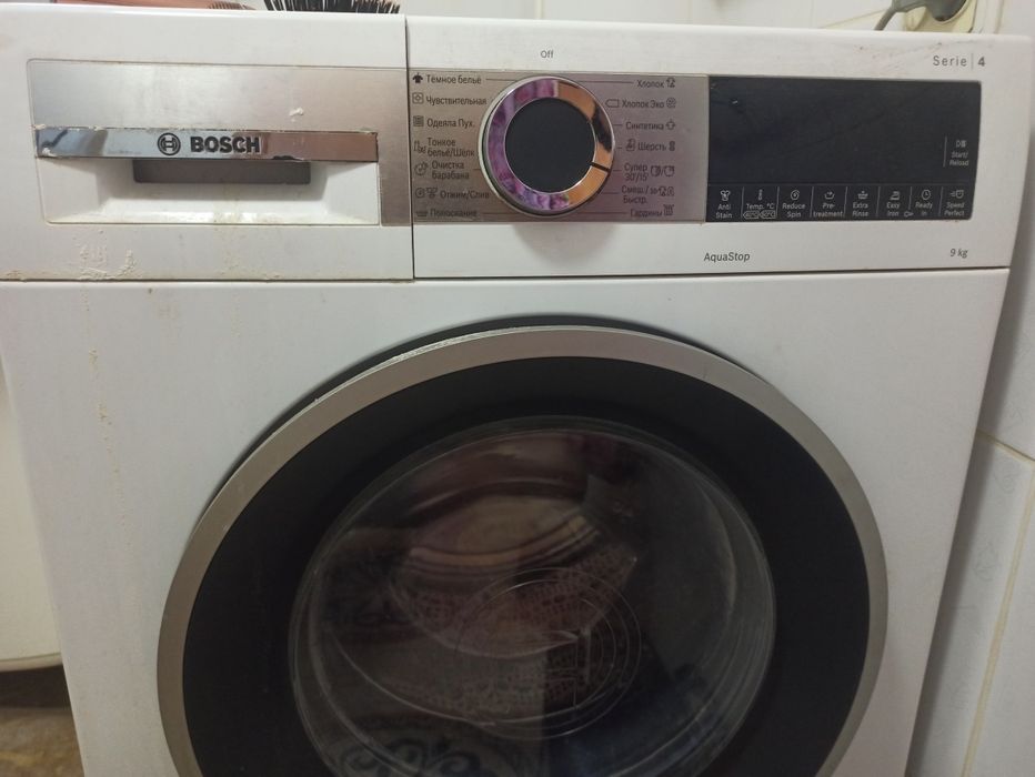 Стиральная машина