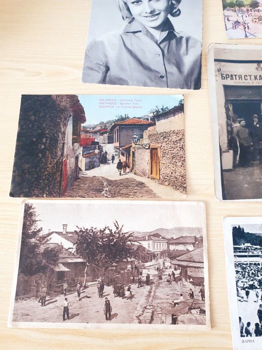 Документи картички ретро