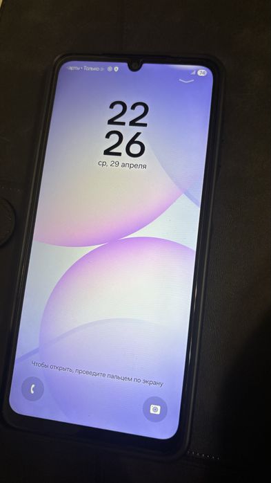 Samsung Galaxy A07